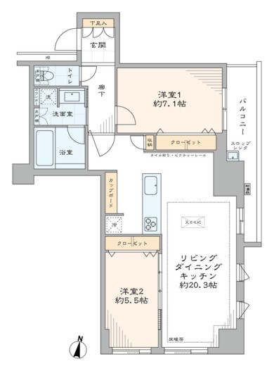 間取