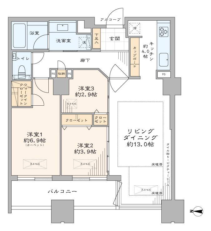 間取