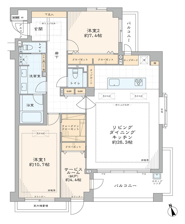 間取