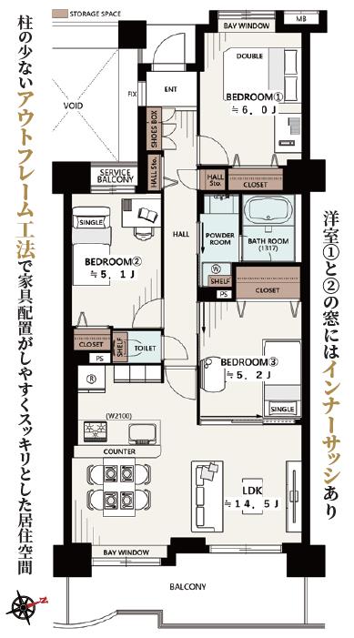 間取