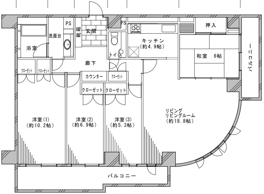 間取
