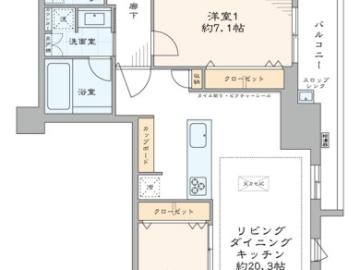 間取(2025年5月)