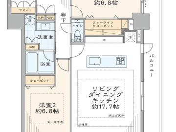 間取(2025年5月)