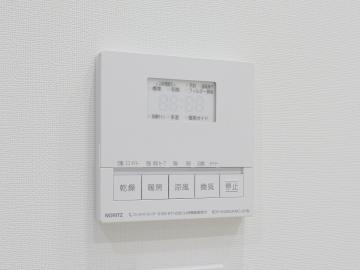 その他内観(2025年7月)