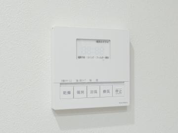 その他内観(2025年5月)