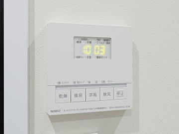 浴室／浴室換気乾燥機(2025年5月)