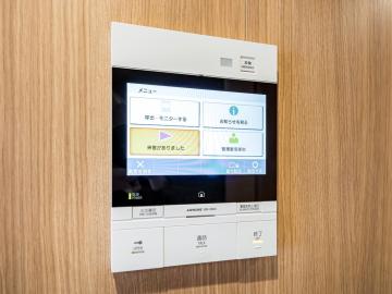 その他内観(2025年5月)