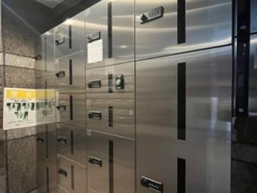 その他共用部／宅配ボックス(2025年12月)