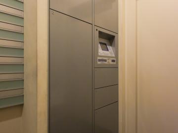 その他共用部／宅配ボックス(2025年5月)