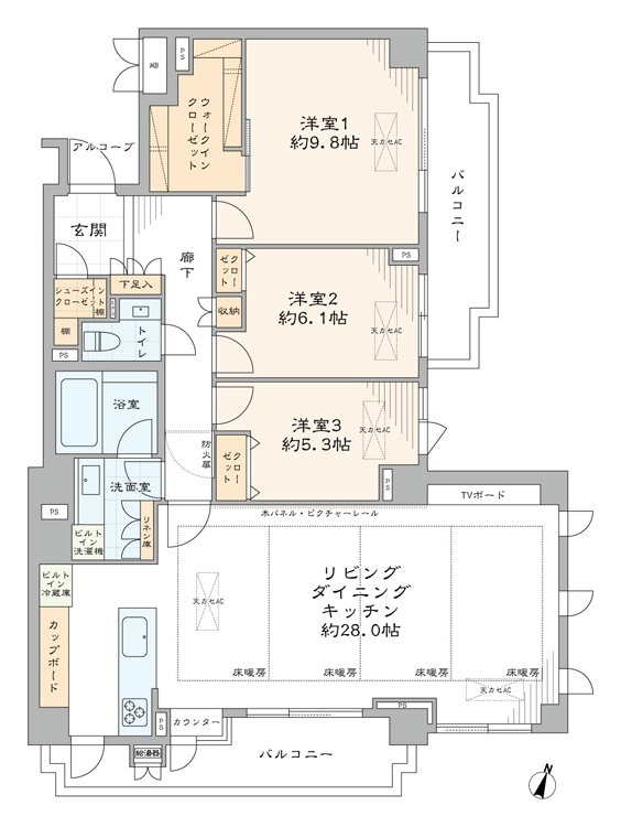 間取