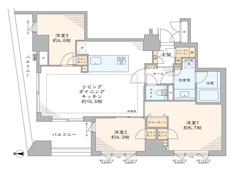 間取