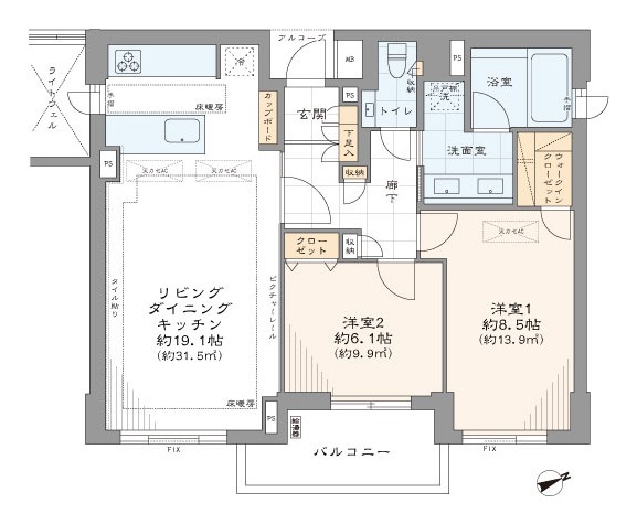 間取