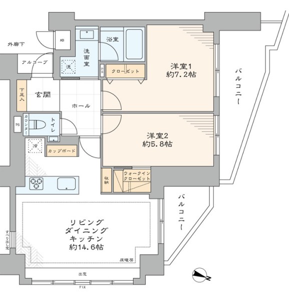 間取