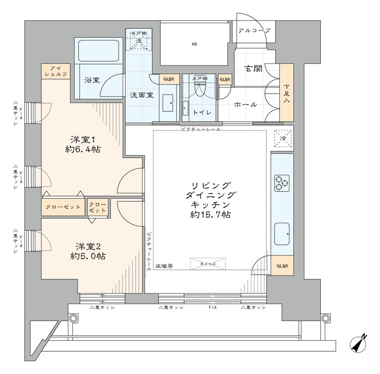 間取