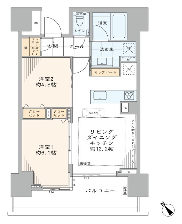 間取