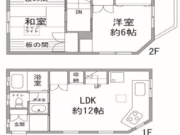 間取(2025年10月)