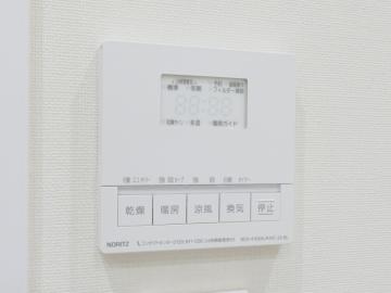 浴室／浴室換気乾燥機(2025年9月)