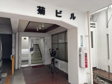 エントランス(2025年10月)