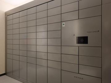 その他共用部／宅配ボックス(2024年10月)