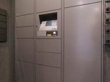 その他共用部／宅配ボックス(2026年2月)