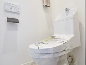 トイレ(2026年2月)