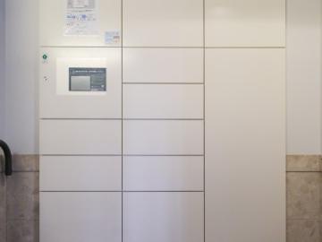 その他共用部／宅配ボックス(2026年4月)